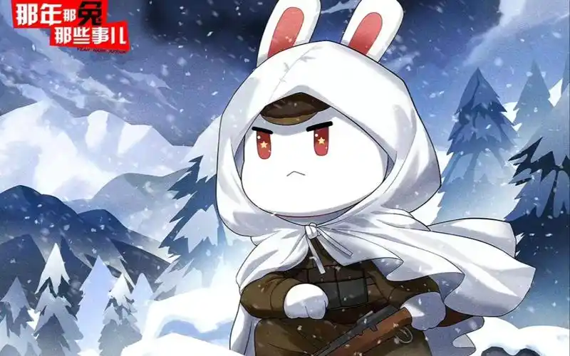 遇见你,一切都是刚刚好#那年那兔那些事儿#必剪#卡点#国漫#燃剪#音乐