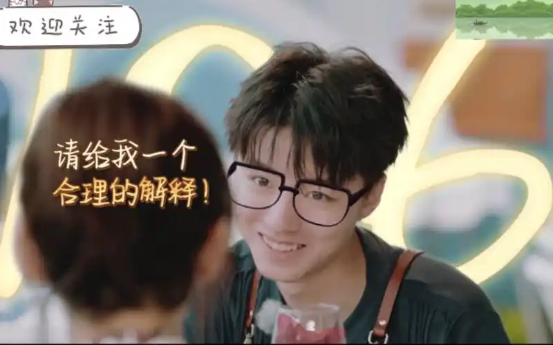 中餐厅员工餐吃饭合集|黄晓明杨紫王俊凯|电子榨菜|明星吃饭合集|综艺