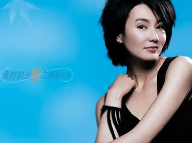 张曼玉写真照片 第8张图片