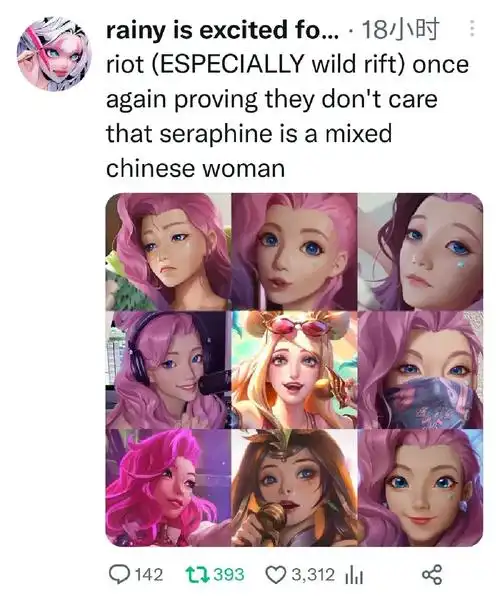 阿卡丽是日本人,阿狸韩国代表,本来以为韩风kda女团没有中国人,前几天