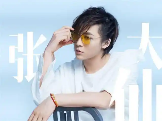 呆妹儿电脑16万,楚河的电脑47万,看到张大仙的电脑网友懵了