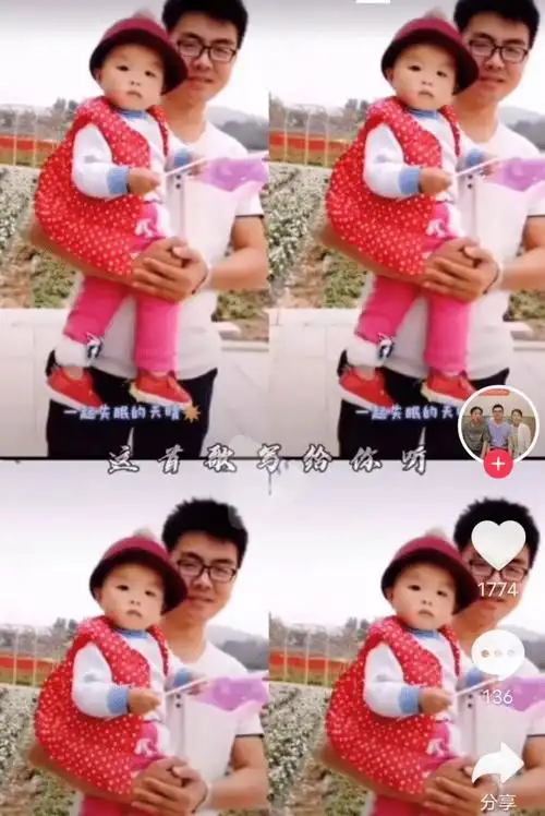 这是郭威女儿悦悦小时候的照片,当时的郭威抱着孩子,看上去还很青涩