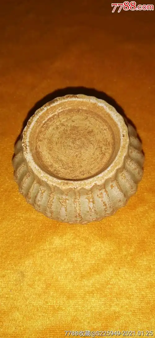 越窑开片粉盒_青瓷/秘色瓷_第5张_7788瓷器