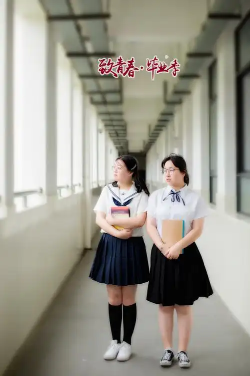 2019年上海市南汇一中初三五班毕业照