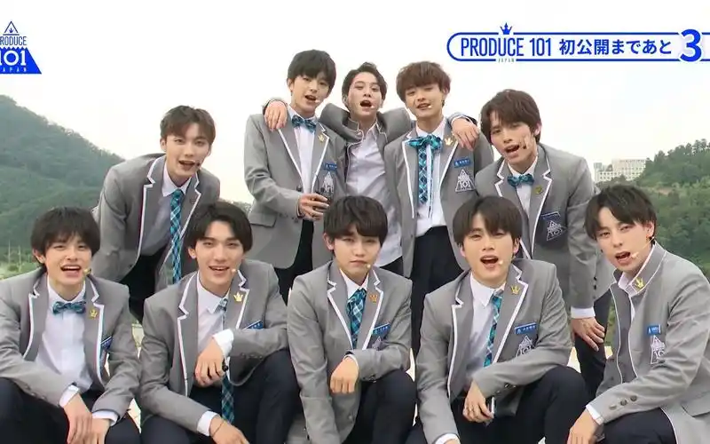produce101japan第一季日本男团选秀开播倒计时3天