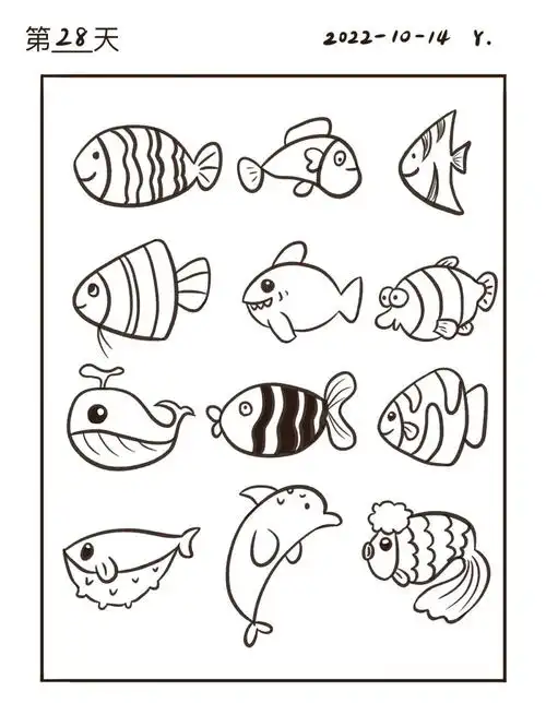 73ipad控笔打卡第28天各种小鱼简笔画