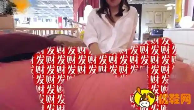 宜家喷水门2020是什么事情宜家喷水门事件视频截图