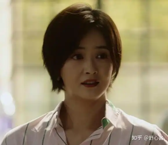 小舍得蒋欣饰演的田雨岚是个什么样的人