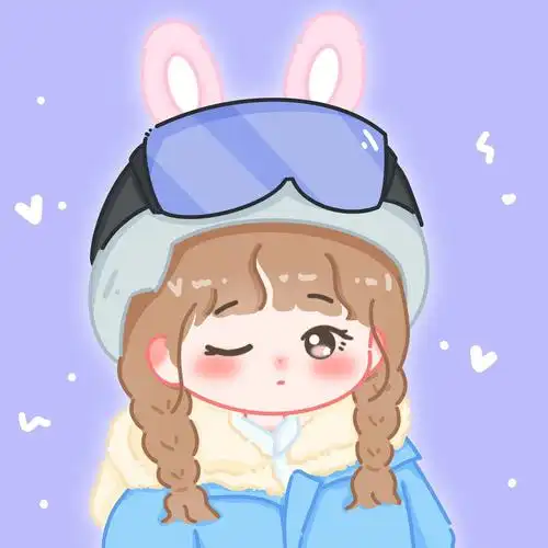 q版虞书欣头像自取呦