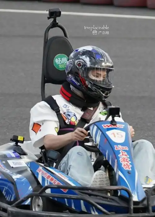 严浩翔极挑开卡丁车##极限挑战