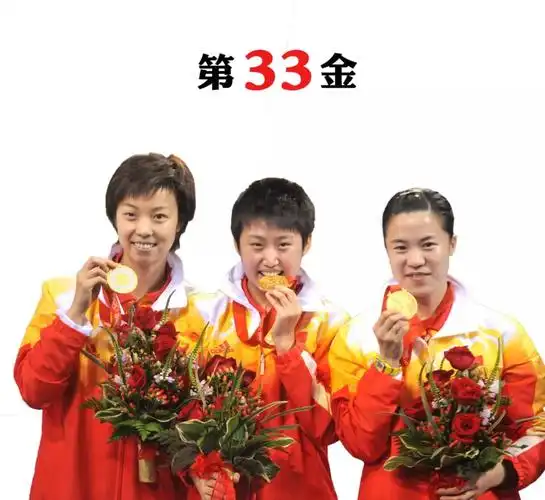 肖钦最近一次出现在公众视野是今年7月,已经发福的他参加了伦敦奥运