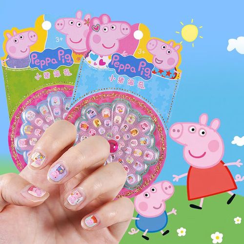 丹米琦 小猪佩奇儿童指甲美甲贴纸【闪亮碎钻款】卡通美甲套装贴纸2版