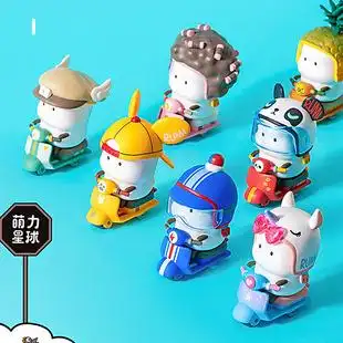 正版萌力星球tutu车系列野萌君可爱公仔摆件潮玩手办盲盒