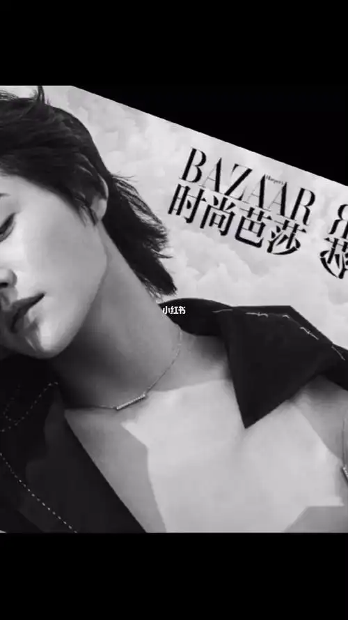 说芭莎很会我觉得梁梁子更会啊啊啊啊