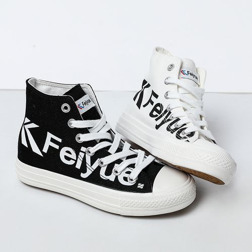 feiyue飞跃高帮帆布女爆改纪念版字母小白款学生运动休闲鸳鸯男鞋