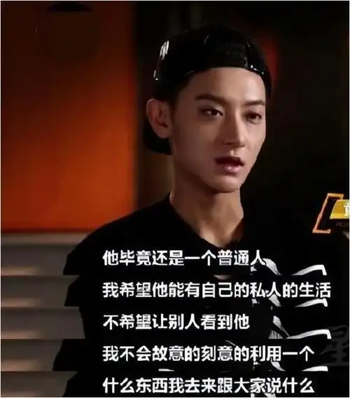 黄子韬情义深重成名后不忘聋哑发小暖心之举感动人心