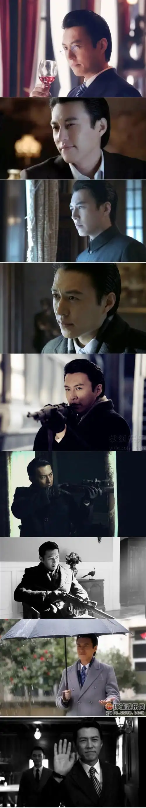 靳东伪装者明楼