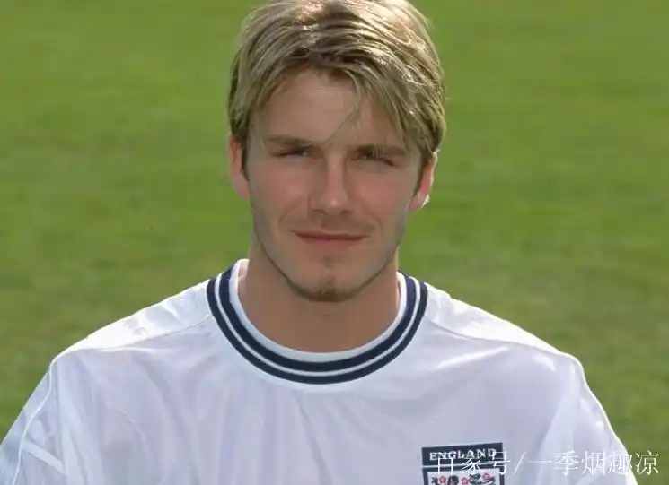 贝克汉姆年轻的时候有多帅,迷倒一片球迷