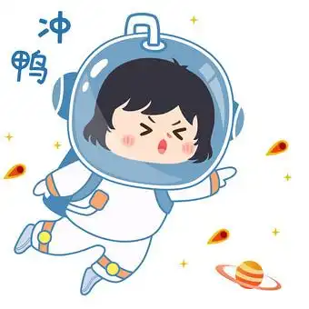 蓝色扁平可爱宇航员女孩冲鸭gif图