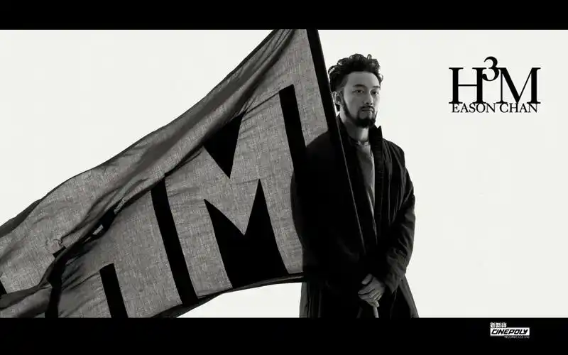 首页 桌面壁纸 港台明星 香港乐坛新一代"歌神"陈奕迅高清壁纸 (7/ 7)