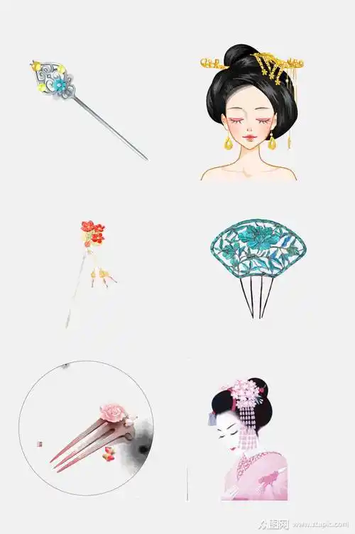 简约发簪头饰首饰免抠设计元素素材