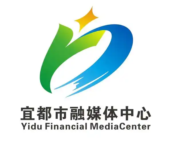 投票宜都市融媒体中心logo展示给你喜欢的设计投上一票吧