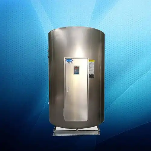 【np1200-90热水炉1200l90千瓦大型电热水器】图片