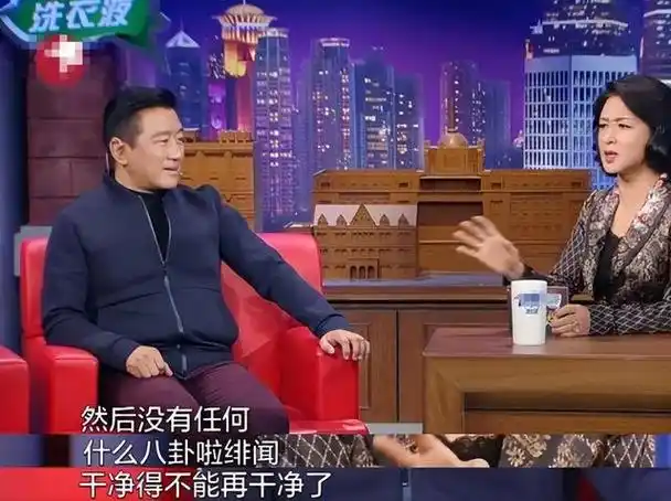 纪实实力派代表丁勇岱与初恋结婚无绯闻金星说他是难得的好男人