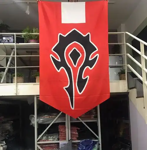 魔兽世界挂旗cosplay道具 部落联盟旗帜制定 工作室宿舍装饰挂布