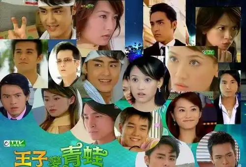 陈乔恩|王子变青蛙|流星花园_新浪新闻