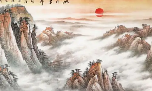 李碧峰 小八尺《旭日东升》 中国书画家协会理事 - 写意山水画 - 99