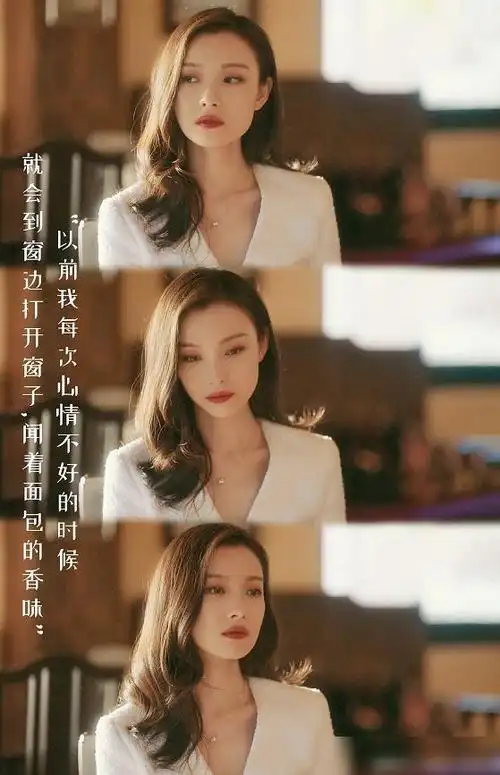 流金岁月刘诗诗倪妮低开高走却烂尾言锁cp有情人终成父女