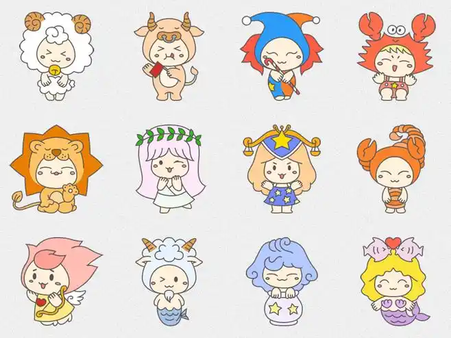12星座卡通人物