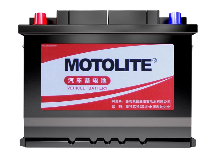 汽车电瓶蓄电池55b24l雅阁思域新逍客轩逸五菱宏光长安-阿里巴巴
