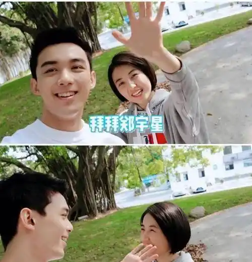 令人惊艳的青春!张子枫吴磊《盛夏未来》杀青,自拍合照好靓丽