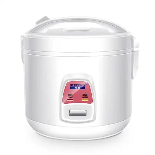 电饭煲半球700w