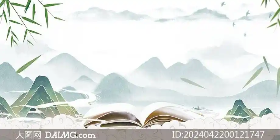 中国风展板背景模板 | 中式海报背景