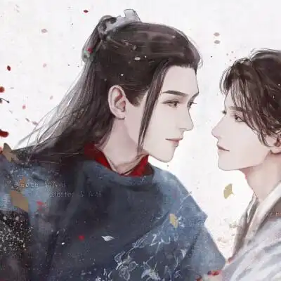 古风情侣头像山河令