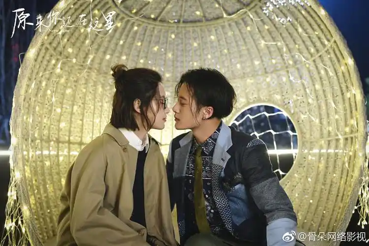 今晚上演大结局