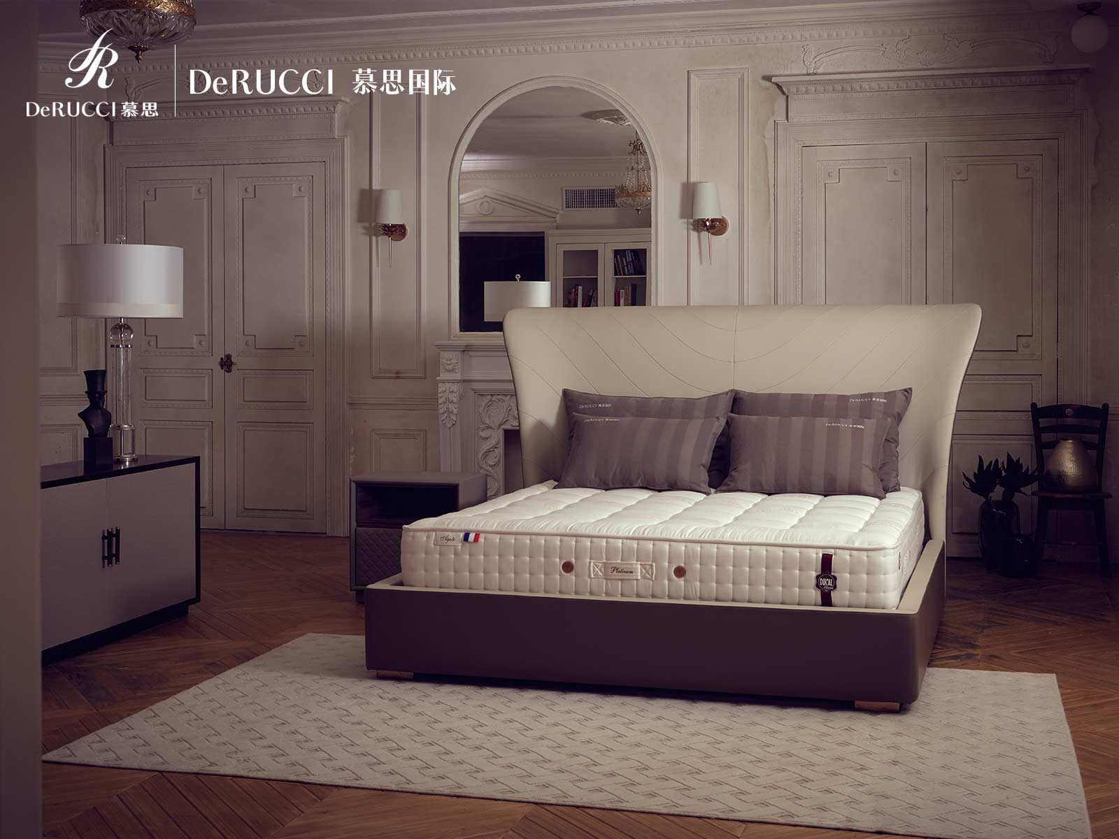 慕思·国际进口床垫