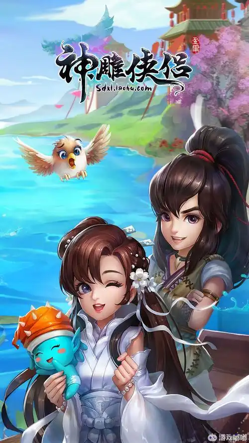 神雕侠侣手游携手360桌面福利放送_神雕侠侣手游 360桌面_游戏嘟嘟