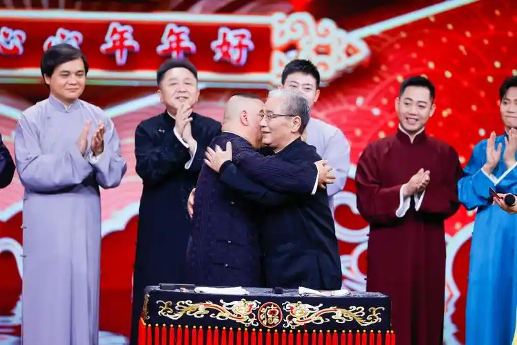 马三立长子马志明亮相相声春晚称郭德纲算是我们家的传承人