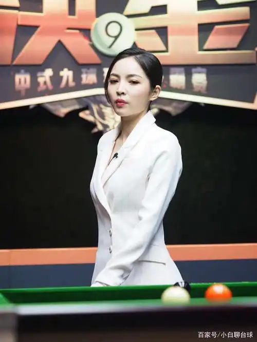 "最美台球裁判"又来了!王钟瑶一身白衣惊艳众人