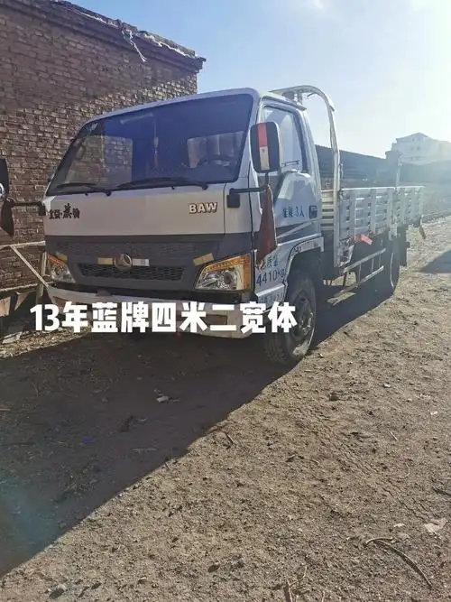 2013年北京旗铃,蓝牌四米二宽体,车况展板,4102发动机 - 抖音
