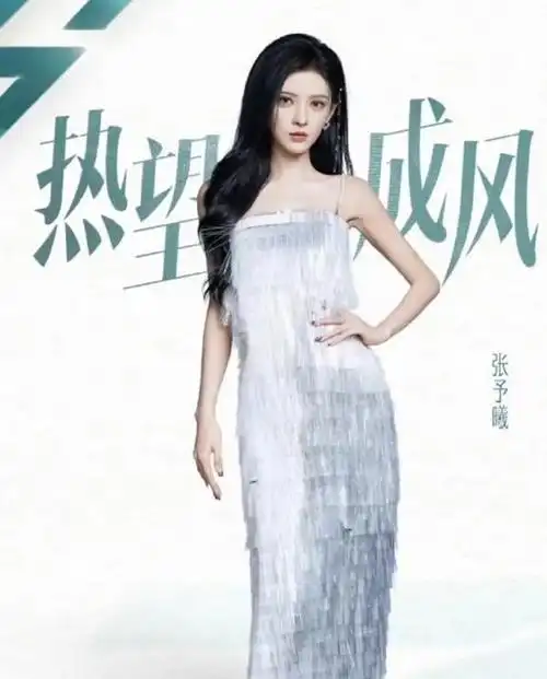 49岁贾静雯和33岁张予曦穿同款我感慨气质面前年龄真不是问题