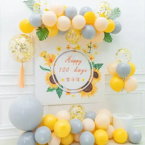 粉色主题百日气球布置背景墙女宝宝百天会会场气球