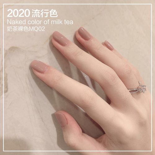 2021新色免烤指甲油快干持久不可撕网红美甲奶茶冰透显白夏天套装