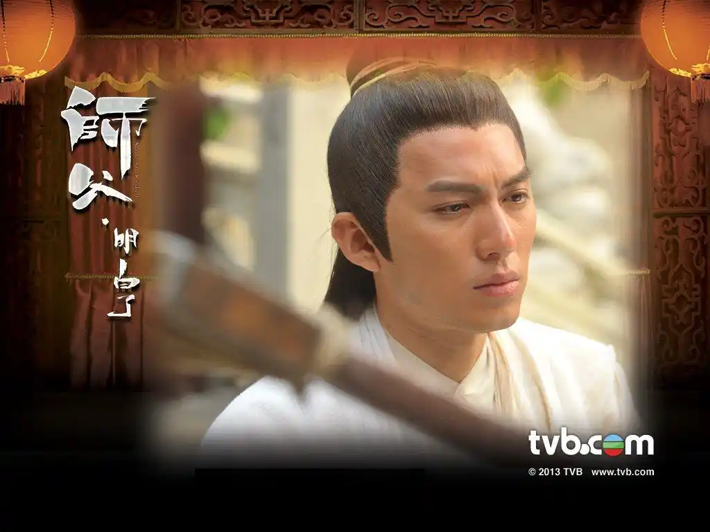 明白了香港影视桌面壁纸