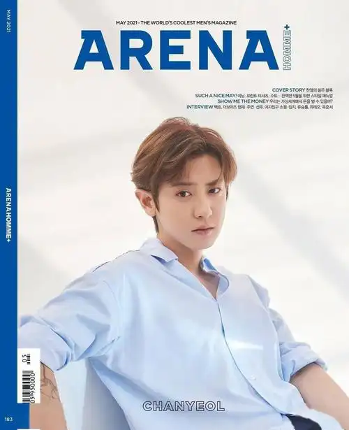 灿烈arenakorea五月刊封面画报公开春日氛围满满