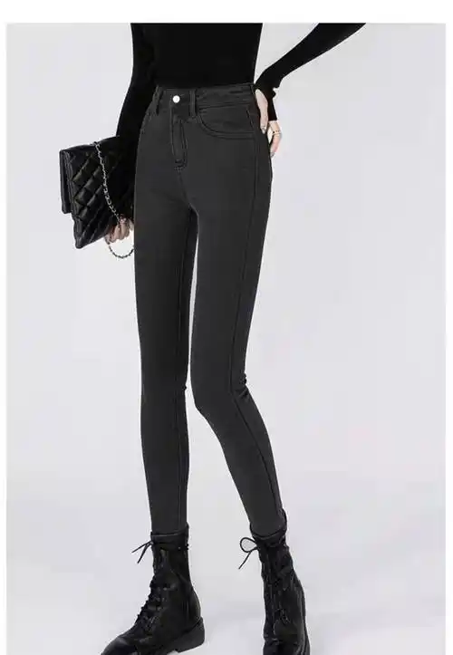 浪莎170高个加长版高腰弹力牛仔裤小脚女黑灰色女士女式冬季保暖加绒